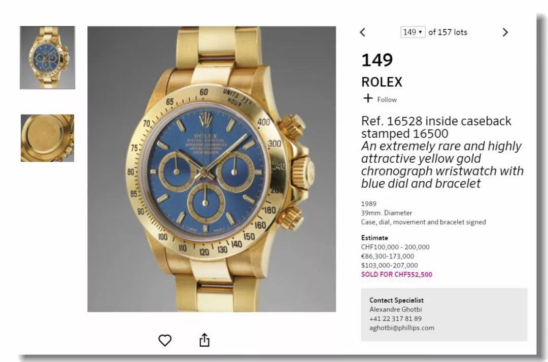 50块钱买劳力士图片,劳力士116233多大表盘