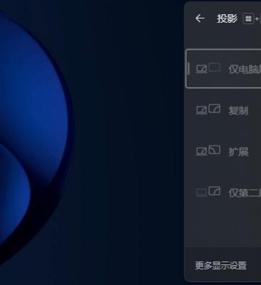 电脑键盘常用快捷键一览表,苹果电脑常用快捷键