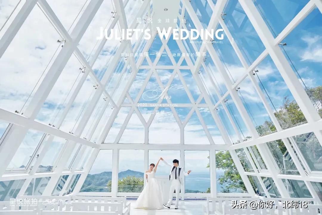 三亚拍婚纱照一般在哪里取景,屋顶上的绿宝石三亚取景地