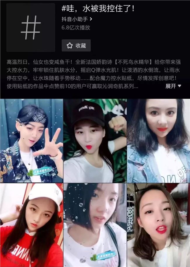 2020年最新7个视频营销统计数据,想玩视频推广的人一定要知道