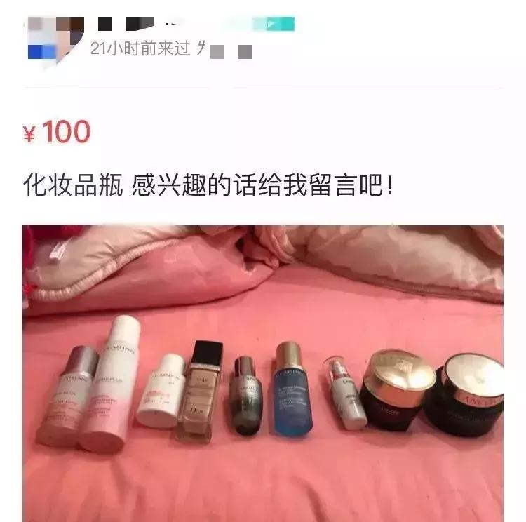 真代购和假代购出门,假代购店鉴别干货