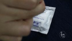 浙江避孕套包装完整性测试仪订购,假避孕套去哪里检测