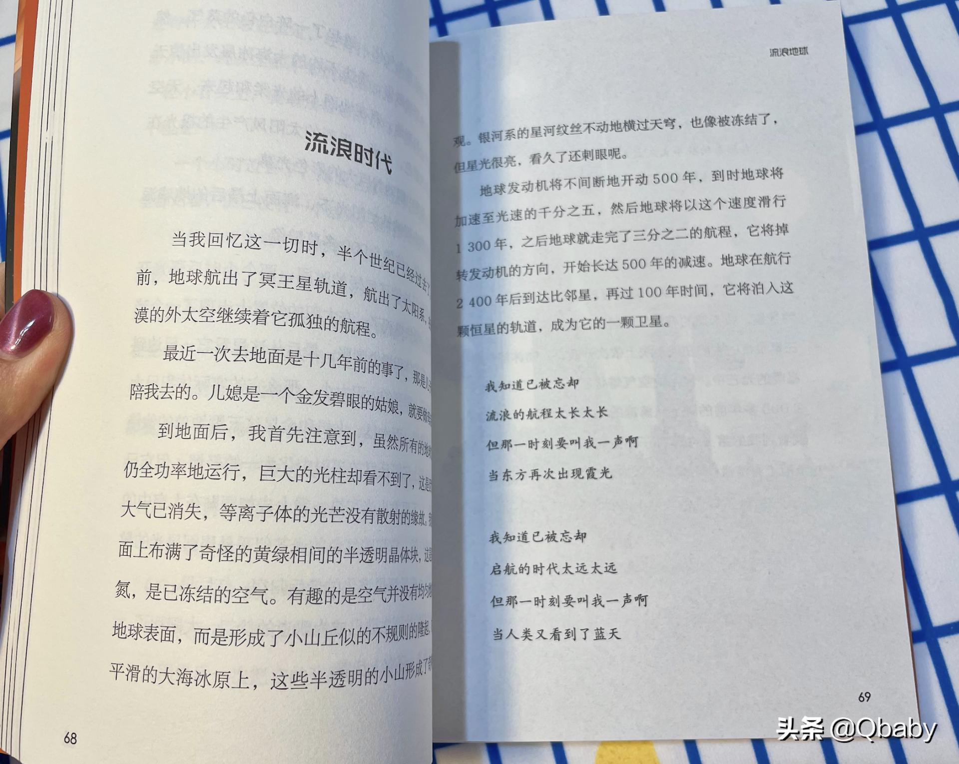 双减后小学生更应该提升哪些能力,一年级小学生必读课外书10本