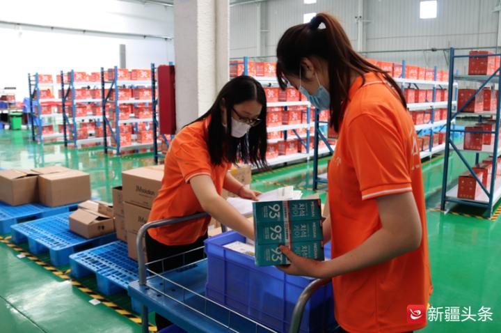 跨境网购全球,跨境电商保税进口