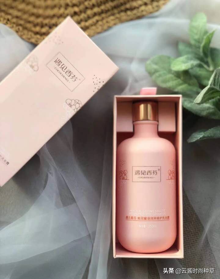 飘柔净澈去油洗发水测评,洗发水推荐控油蓬松真实测评沙宣