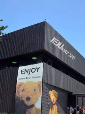 韩国旅游攻略5-6月天气,去韩国首尔旅游攻略最新版