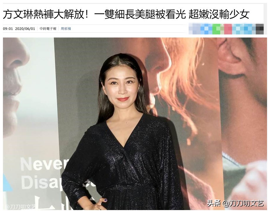 当年红极一时中国组合,红极一时的女子双人组合