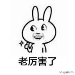 吃货皇上上朝,吃货朋友们