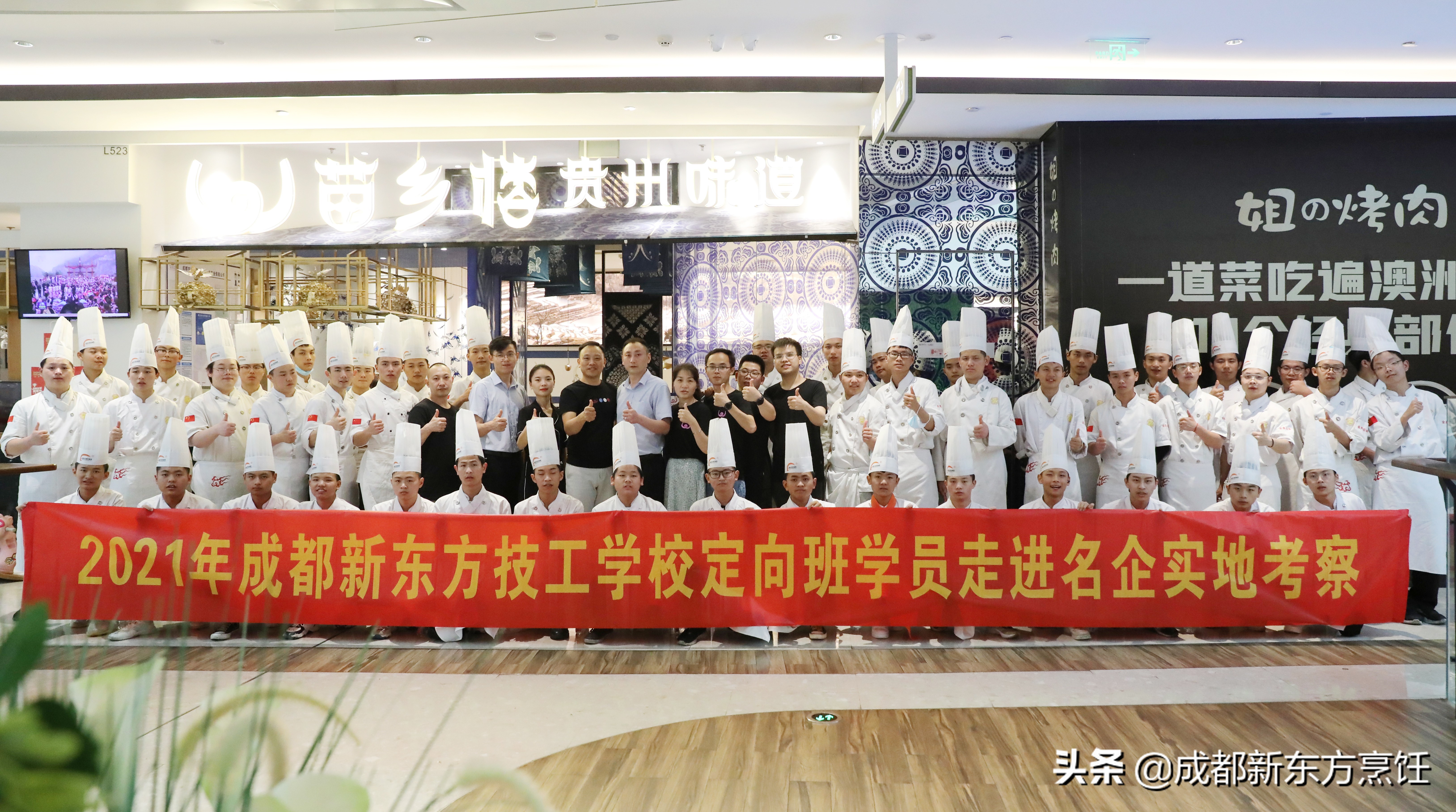 现在学什么行业和技术前景好30岁,现在学什么行业更有前景更赚钱