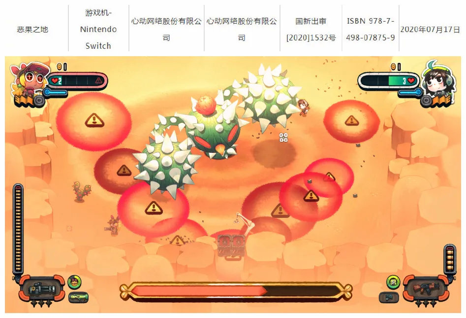 战锤40k暗潮游戏内容爆料,ns战锤40k哪一部游戏适合入手