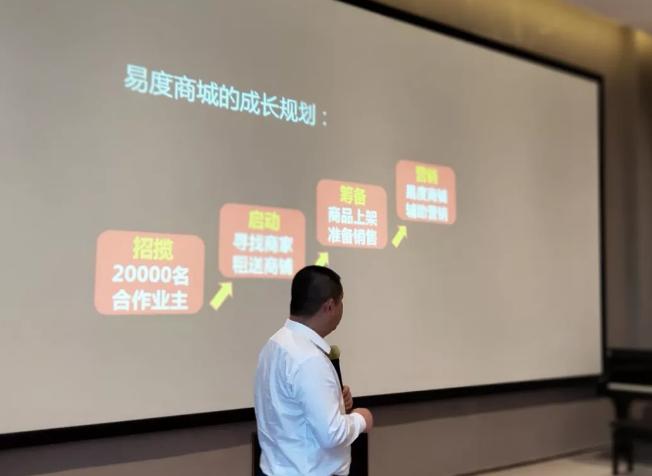 创新驱动智能转型,创新驱动助力企业实现高质量发展