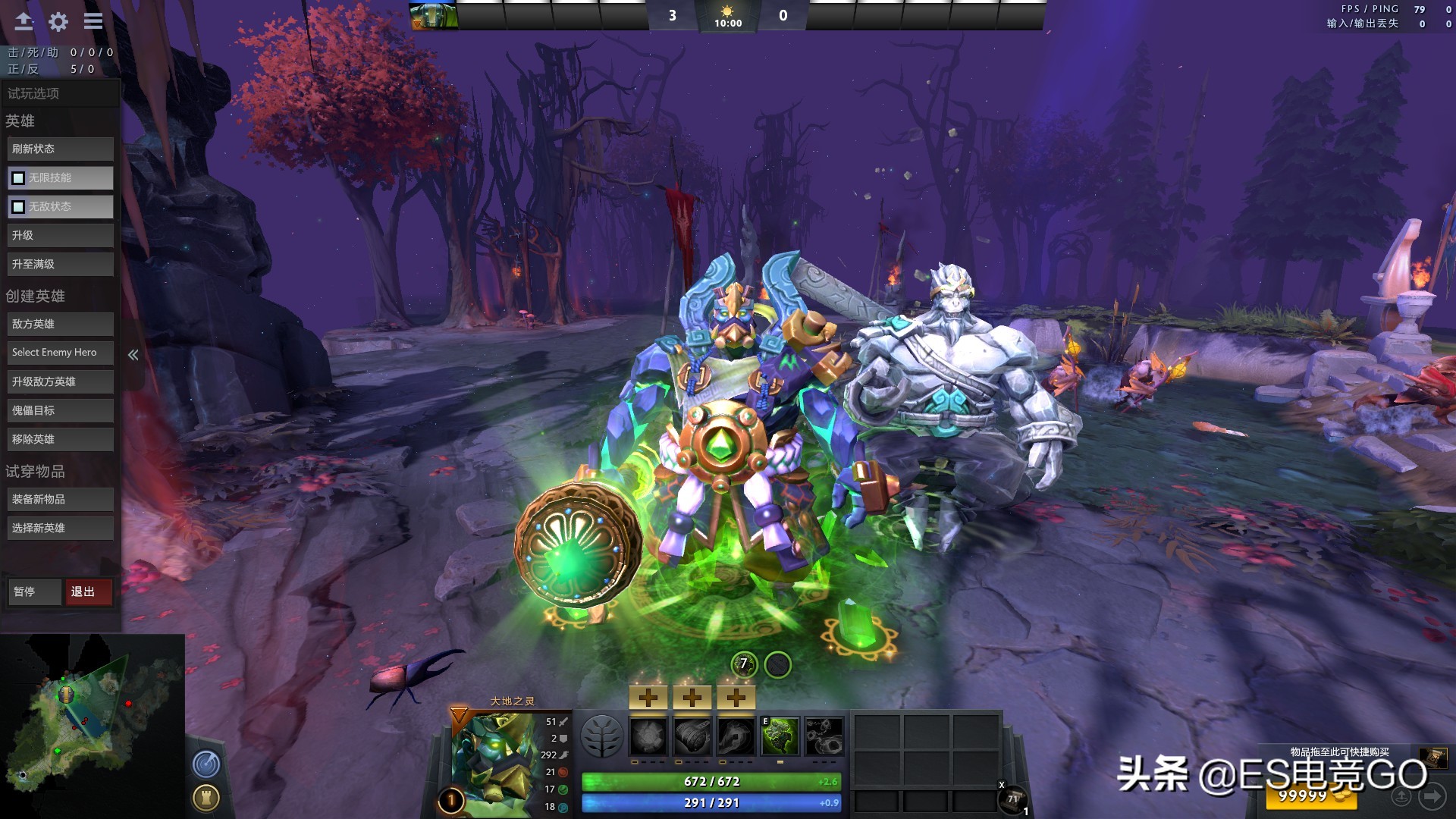 dota2新年特惠,dota2过年啦