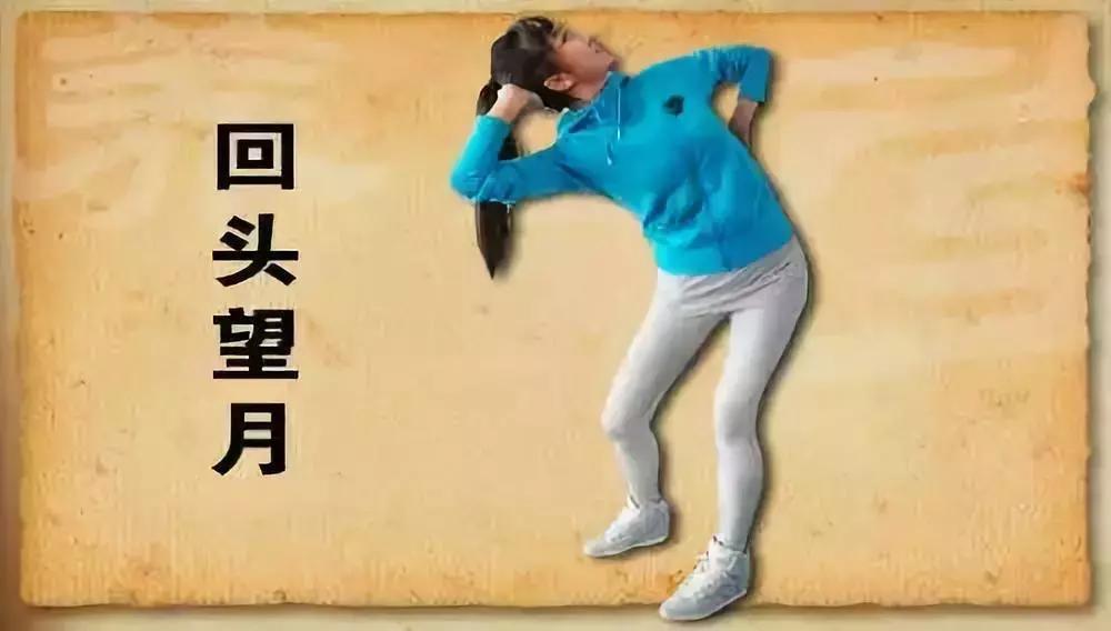 颈椎操每天10分钟医生推荐,颈椎不好送颈椎仪