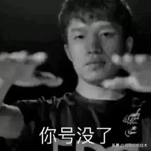 http教程零基础,开局一张图教你记住http基本格式