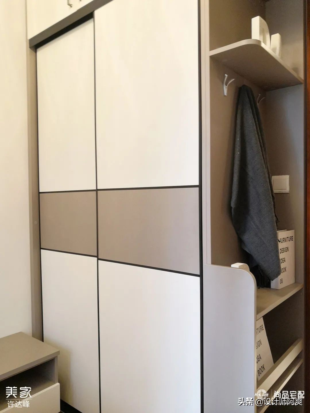 不砸砖不拆墙，92㎡精装房爆改简约风，效果出来后惊呆了