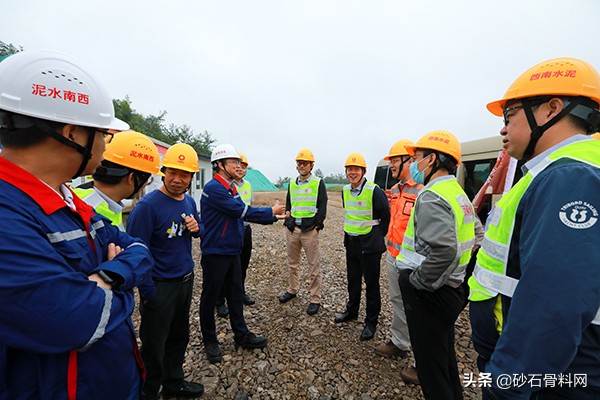 国大水泥有限公司,国大水泥