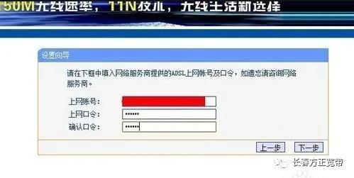 手机上显示wifi已连接但上不了网,wifi连接上了但上不了网怎么回事