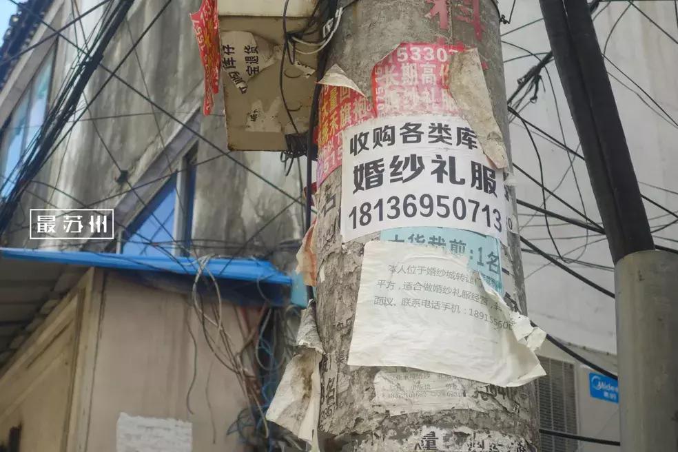 虎丘婚纱一条街2012年,虎丘婚纱城和虎丘婚纱一条街