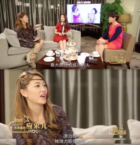 她是贾跃亭夫人，24岁成李小璐艳羡的好命阔太，今被*债追**要离婚