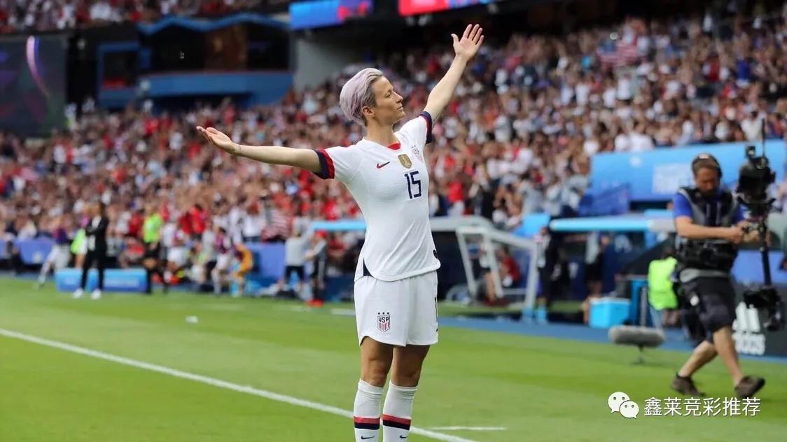 足彩2019女子足球世界杯,2023女足世界杯足彩