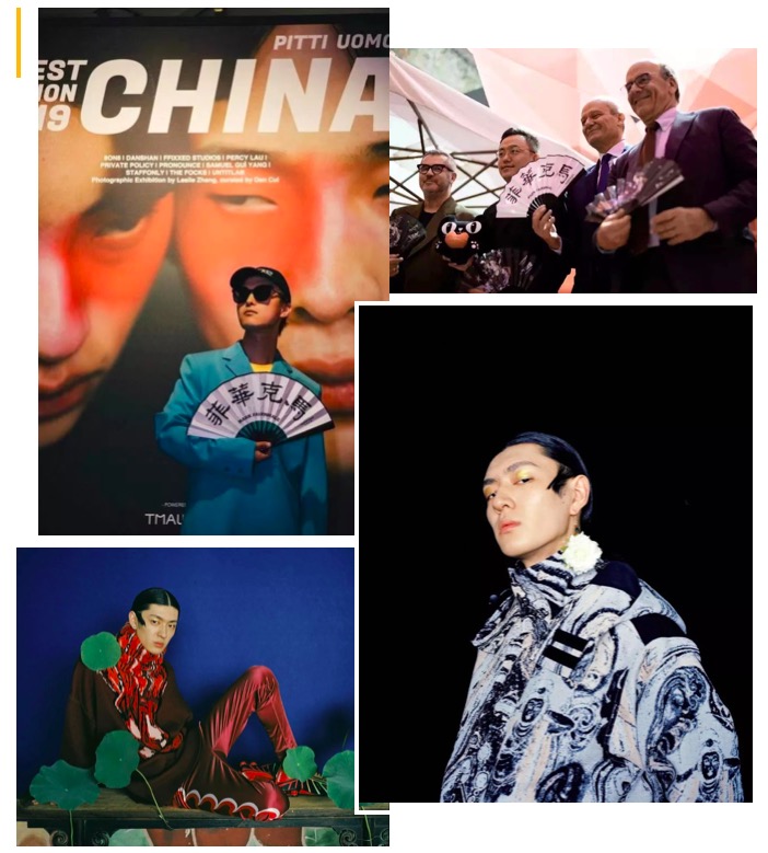 马克华菲潮牌排名,双十一销量暴增