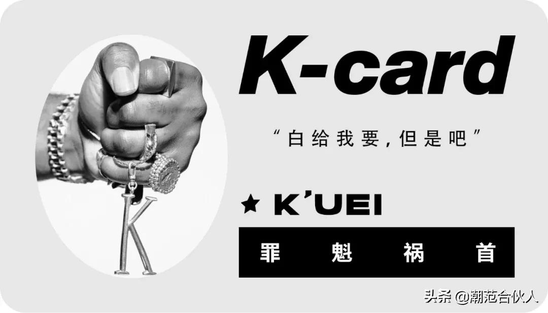 nigo联名lv怎么样,nigo为啥和lv联名