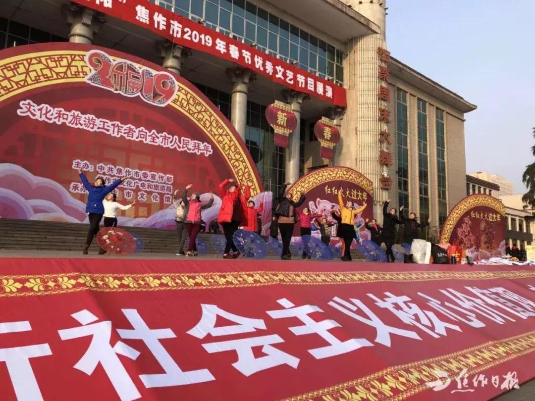 焦作市东方红广场,焦作东方红广场今昔对比