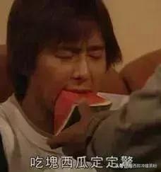 广东人说普通话上热搜,广东人讲普通话的精彩时刻