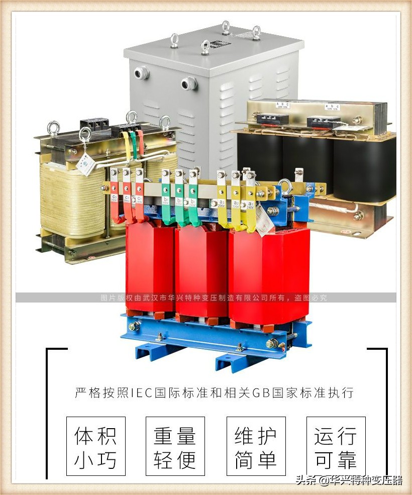 电压kv为什么分大小写,10kv供电k是大写还是小写