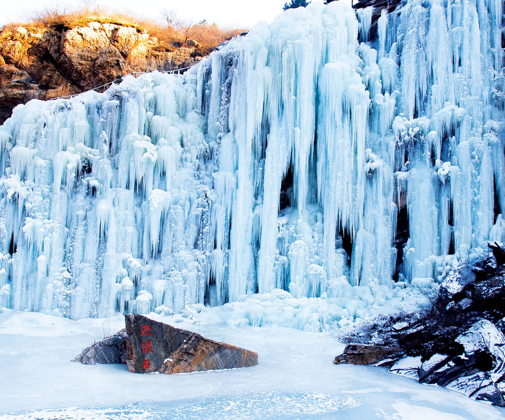 桃源仙谷自然风景,桃源仙谷风景名胜区