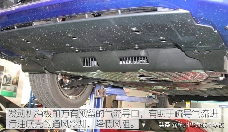 本田凌派车架拆解,本田凌派汽车底盘构造图