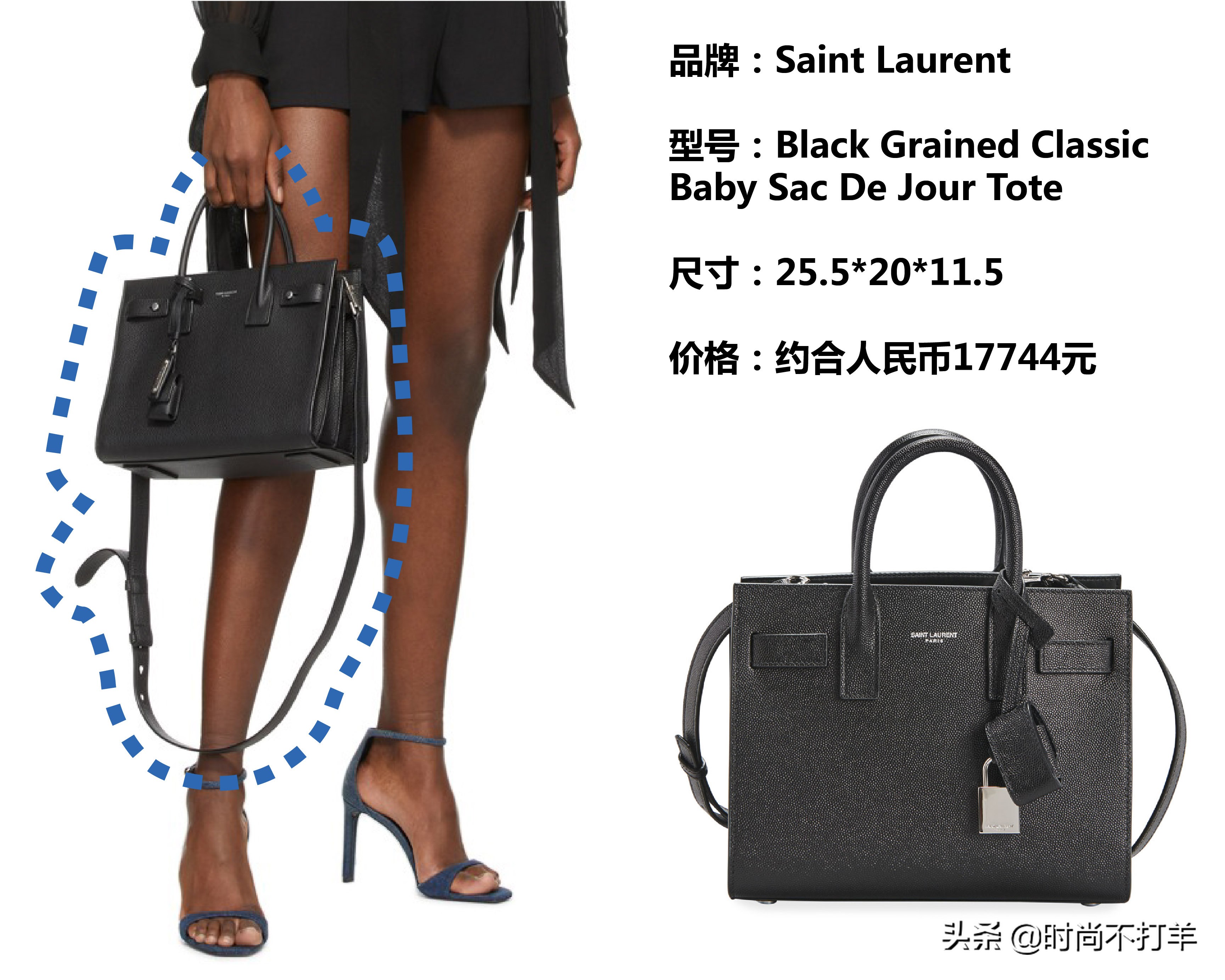 8款春季最物超所值的奢侈品包包,8000左右的名牌包包推荐