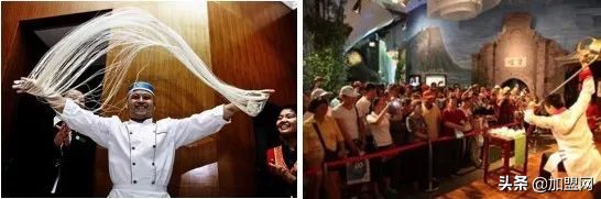 第十六届中国加盟博览会,第16届中国加盟产业博览会