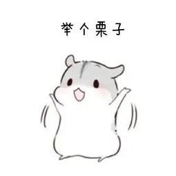 鏂板啝鎶楃梾姣掓柊鑽矙娲涢煢,棣栬嵂鎺ц偂鐢熶骇鍝簺鏂拌嵂