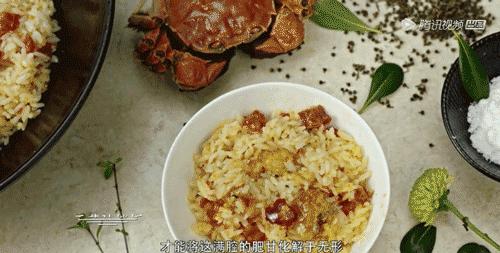 螃蟹到底有啥好吃的,螃蟹究竟有什么好吃的