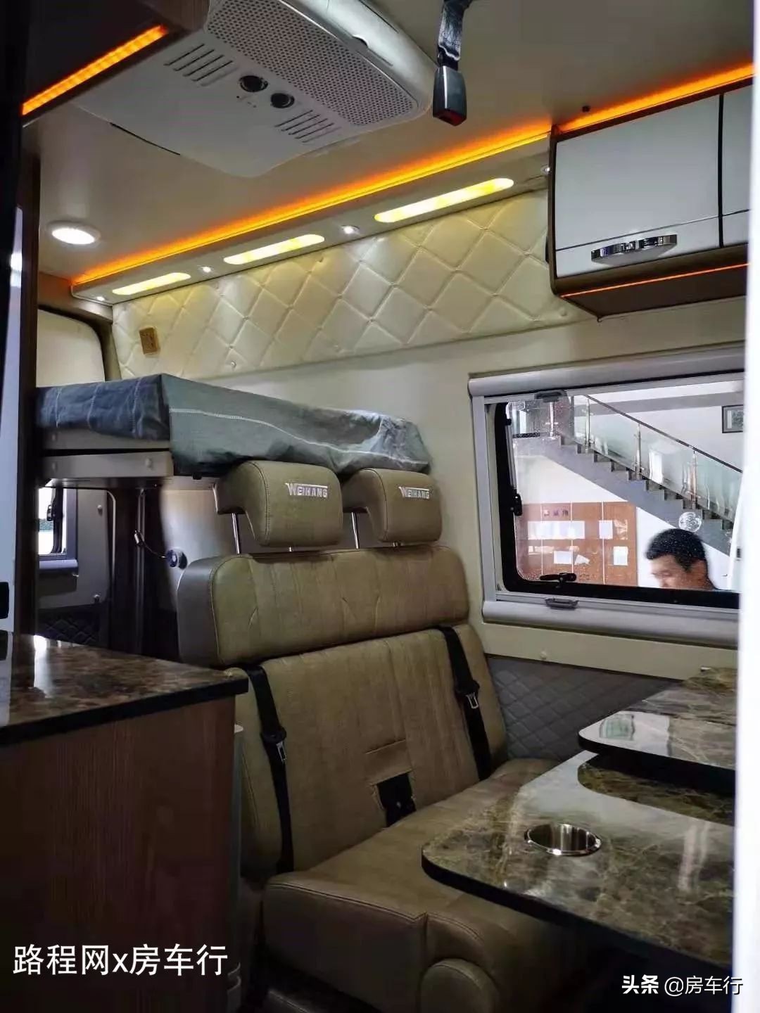 哪些房车最具性价比,一款车友口碑很不错的c型房车