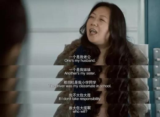 这是一部被严重低估的国产电影,一般被捧上神坛的十部国产电影