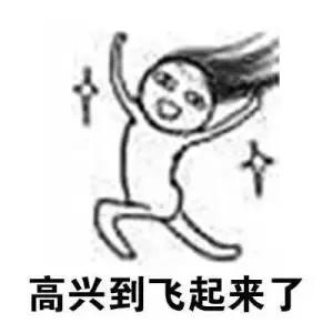 武清人要发达了，未来武清区会让你们惊叹不已！