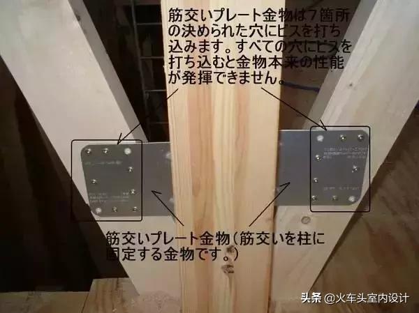 日本地震很多都是木质结构房屋吗,日本房屋为什么这么能抗住地震