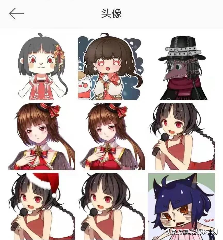 喜欢“不存在”的舞台偶像，年轻人开始和虚拟人物结婚