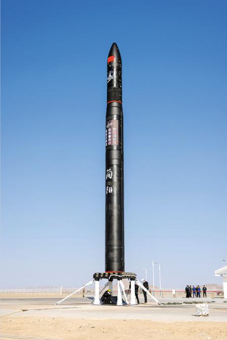 上海造火箭的地方,福建哪个地方造火箭