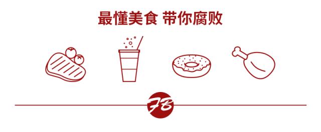 大花胶最正宗做法,花胶都有哪些做法