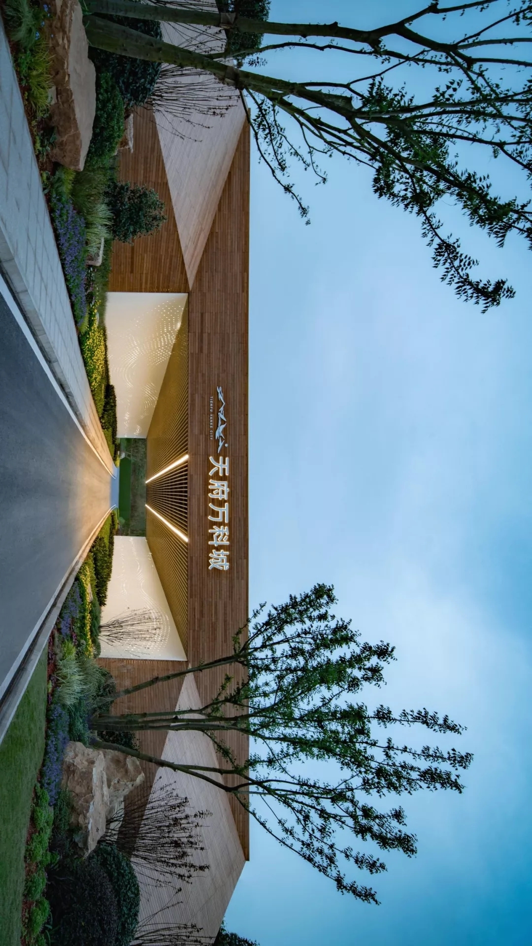 小区大门入口设计二（现代大气简约·新亚洲风格）