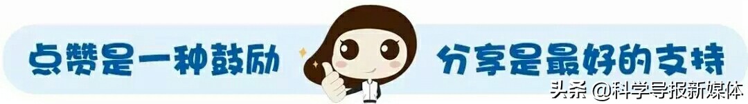 中国科技新闻学会1988,中国科技新闻学会证书