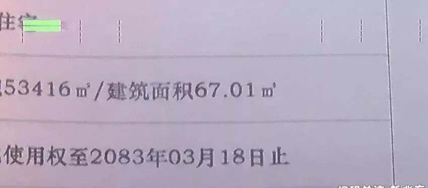 沈阳今年供暖情况最新信息,沈阳今年的供暖到底怎样
