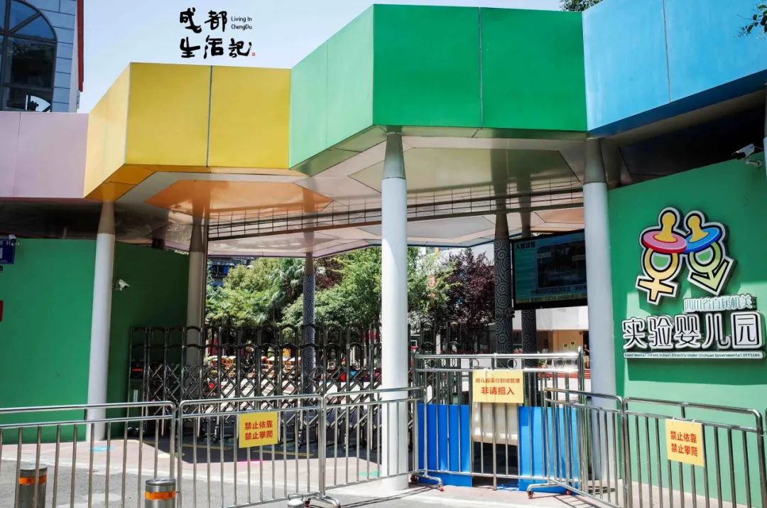 南一环附近房子,南一环1公里学区房