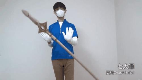 岛国小哥用硬纸板做出动漫神器，灵枪能浮空操纵，这是什么原理？