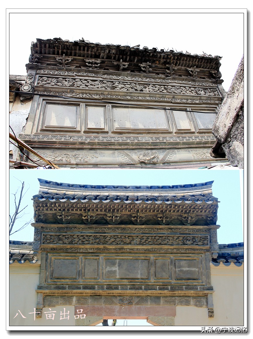 宁波镇海古村落景点介绍,镇海十大古村落