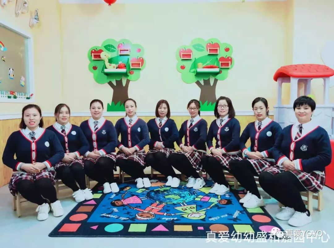 真爱幼全日制幼儿园保定,保定市真爱幼儿园