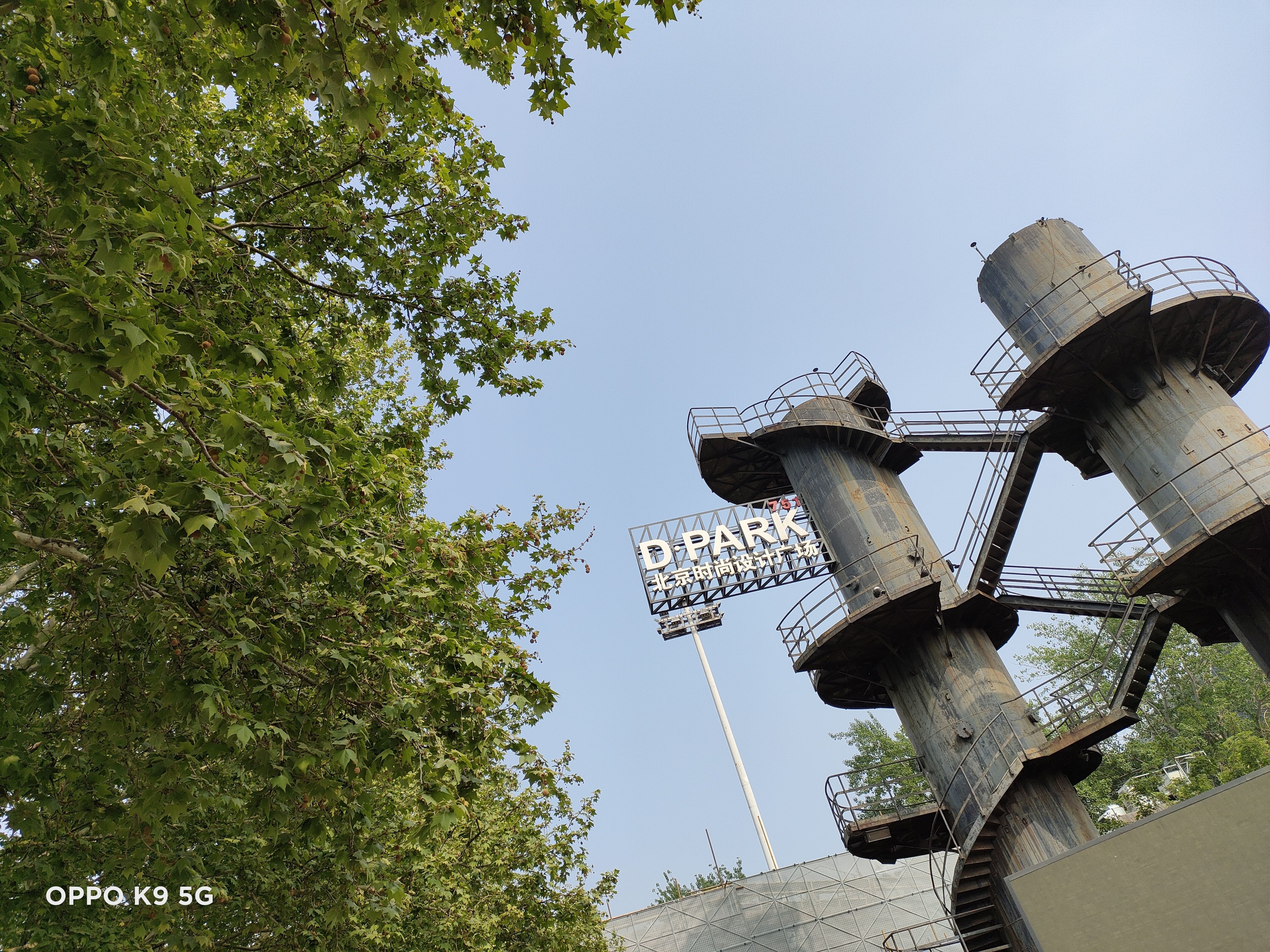 oppok9超级闪充评测,oppok965寸使用后真实感受